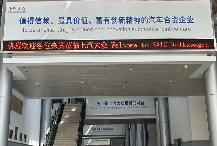 人力资源