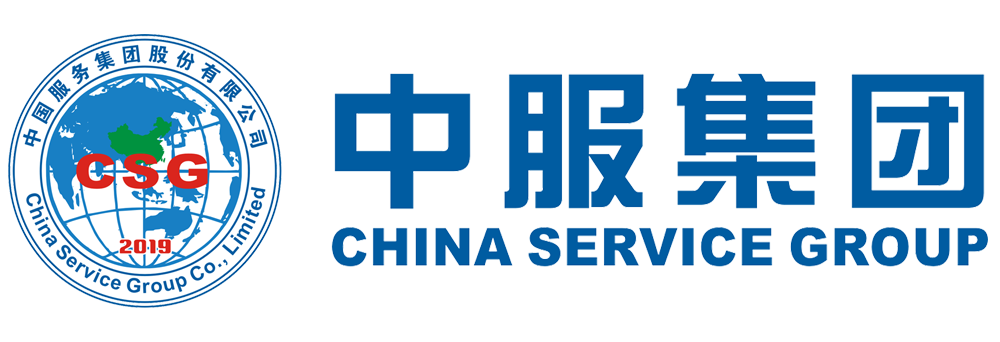 劳务派遣公司